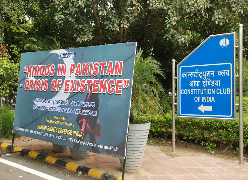 “Hindus in Pakistan – Crisis of Existence”