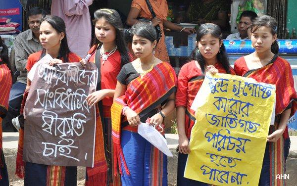 Big protest in Bangladesh against Islamic Constitution