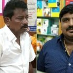 Uttarakhand Former Member of Parliament hurt by Tamil Nadu Tuticorin incidence complaints to NHRC