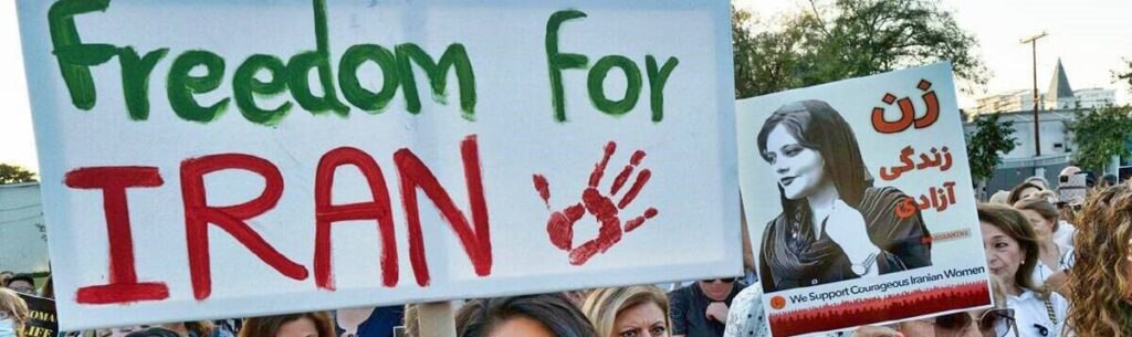 Group NGOs applaud Germany’s initiative for a Special Session on human rights in Iran and call for the swift establishment of an investigative accountability body