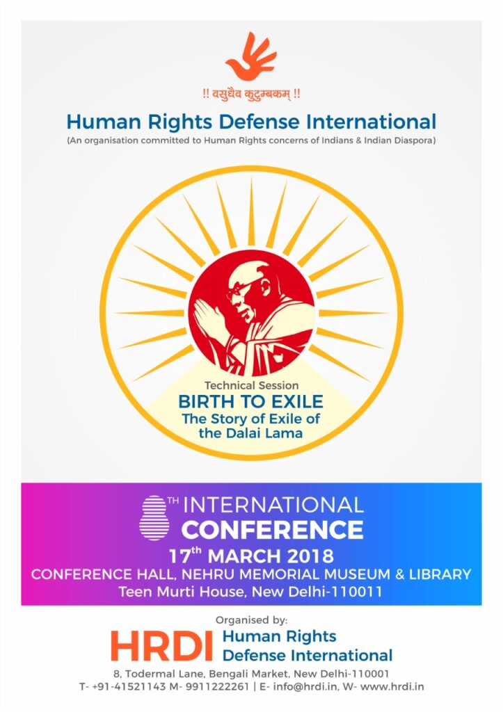 BIRTH TO EXILE – The Story of  Exile of The Dalai Lama