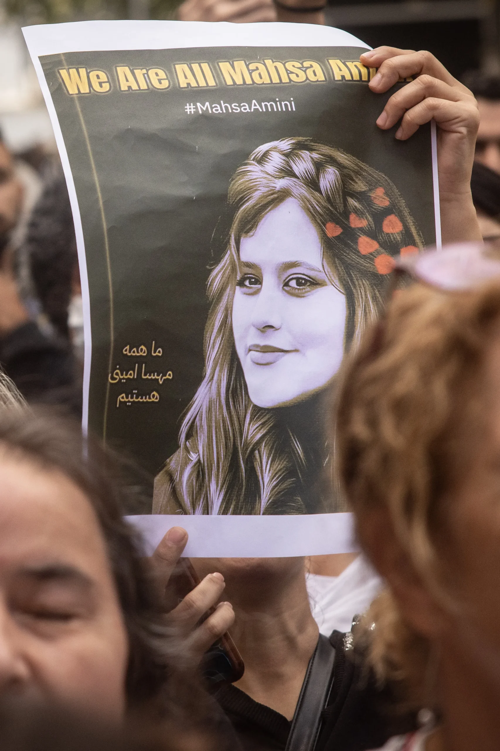 Mahsa Amini protests