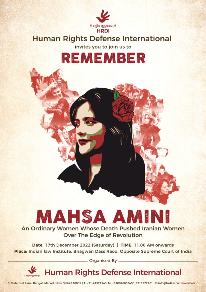 Remembering Mahsa Amini